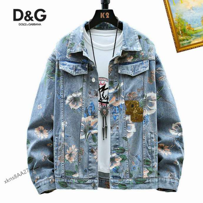 Picture of DG Jackets _SKUDGM-3XL25tn0812405